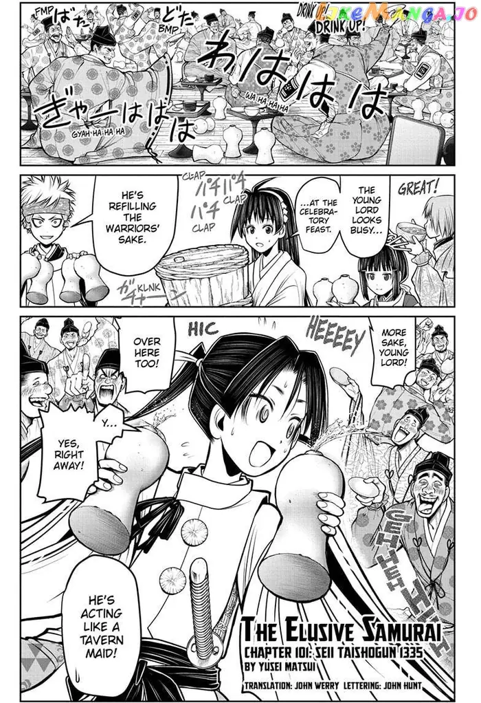 The Elusive Samurai Chapter 101 image 01_optimized